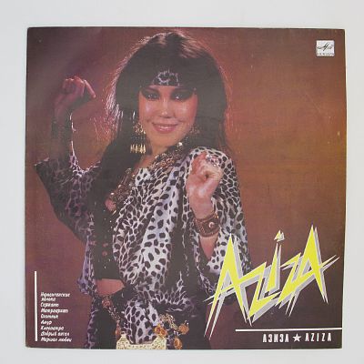 Aziza