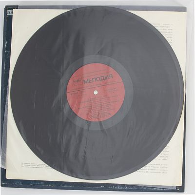 «Осуждение Фауста», драматическая легенда в четырех частях, сочинения 24