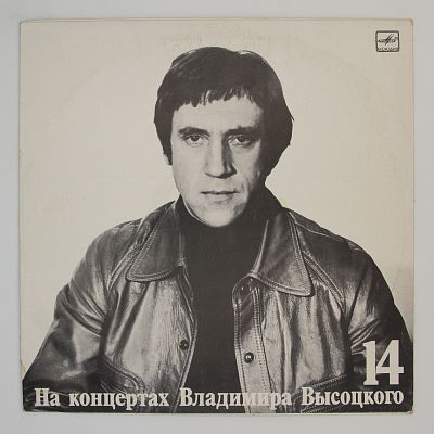Баллада О Детстве