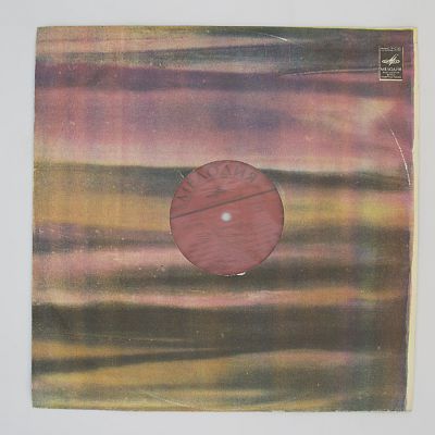 С Новым Годом!