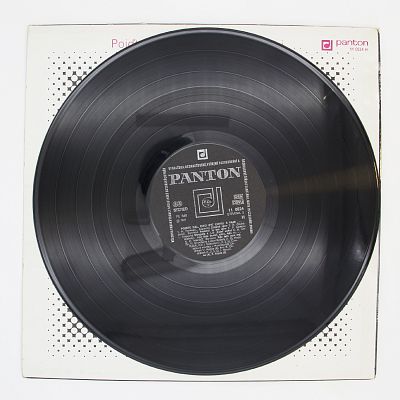 Давай, Дай, Я Хочу Побыть С Тобой Немного.…