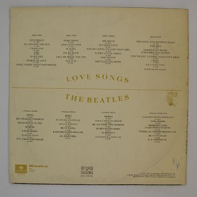 Love Songs