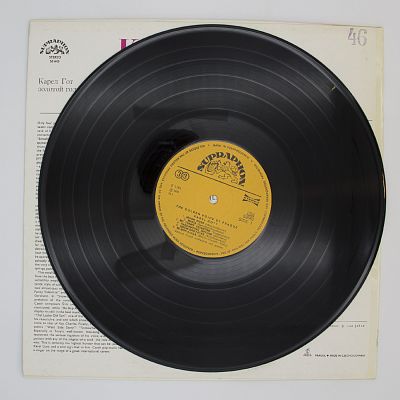 Karel Gott . The Golden Voice Of Prague