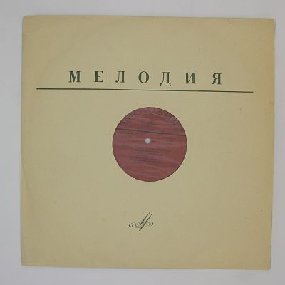 Орган «Хаммонд»