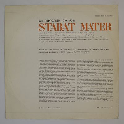 Stabat Mater
