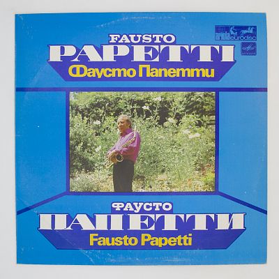 Fausto Papetti