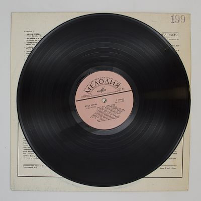 Поет Нэт Кинг Коул