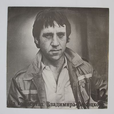 Затяжной прыжок