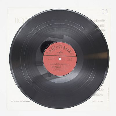 На Прекрасном Голубом Дунае и другие вальсы