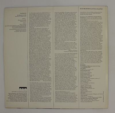Симфоническая гармония Мира