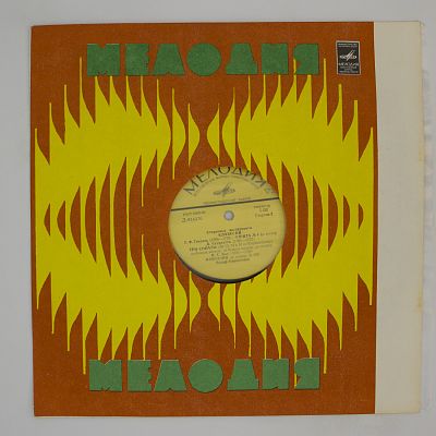 Старинные инструменты. Клавесин