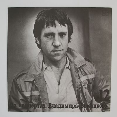 Затяжной прыжок