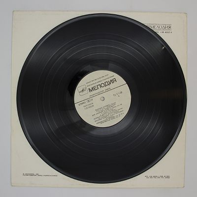 Валерий Климов (скрипка)
