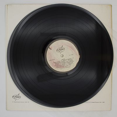 Битлз. Белый альбом