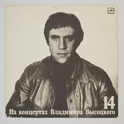 Баллада О Детстве