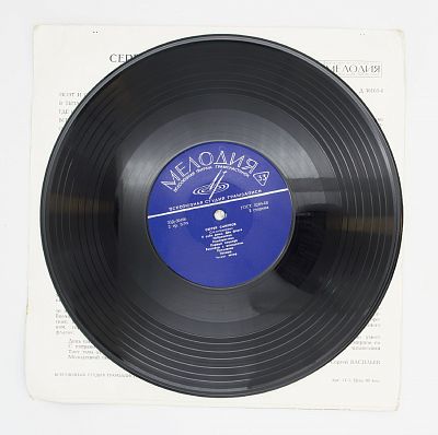 Стихотворения