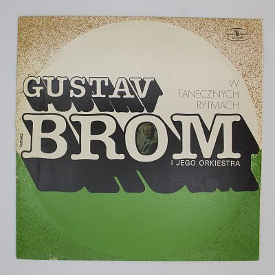 В Танцевальных Ритмах