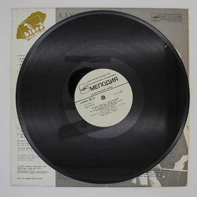 Howlin' Wolf
