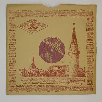 Игорь Безродный (скрипка)