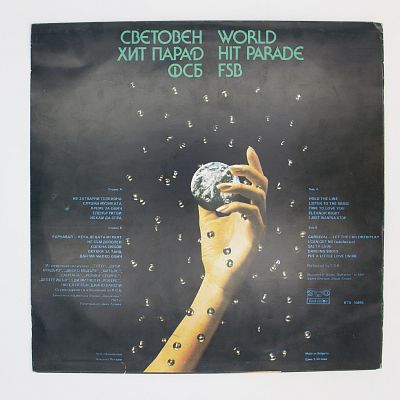 World Hit Parade
