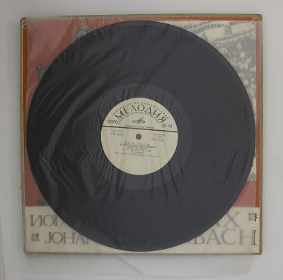 45 Хоральных Прелюдий