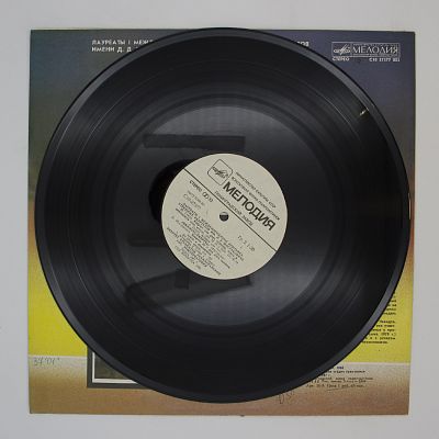 Первый Международный Конкурс струнных Квартетов Имени Д. Д. Шостаковича. Концерт Лауреатов