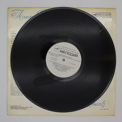 Поет Песни Булата Окуджавы