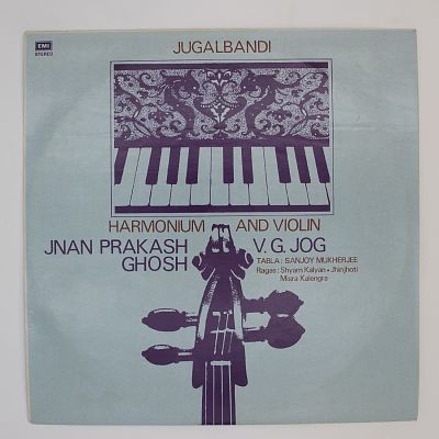 Jugalbandi (Harmonium And Violin)