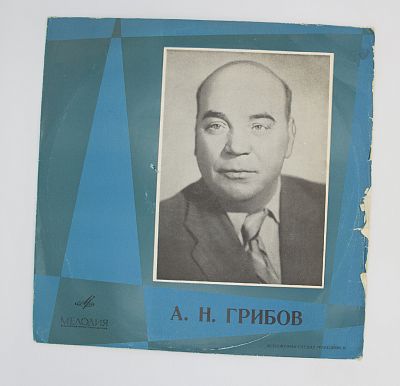 Творческий портрет