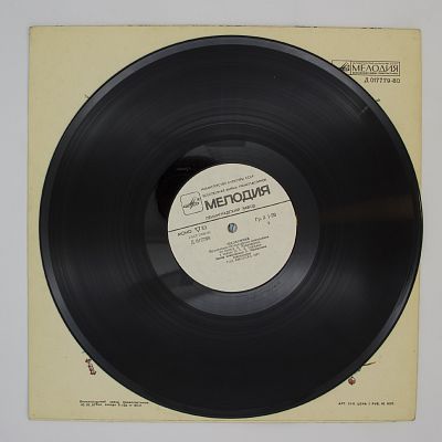 Щелкунчик (Музыкально-литературная композиция)