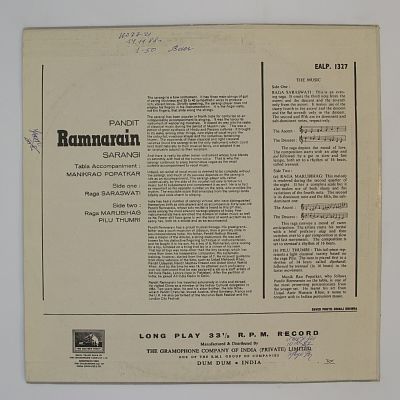 Pandit Ram Narain - Sarangi
