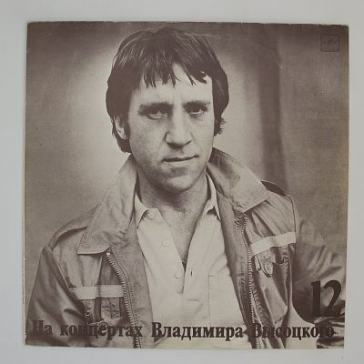 Затяжной прыжок