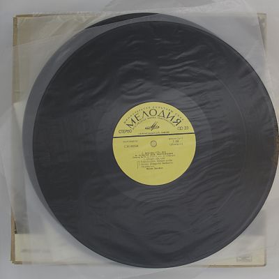 32 Сонаты Для Фортепиано. Мария Гринберг. Полный комплект