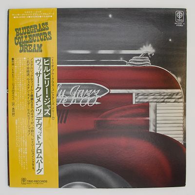 Hillbilly Jazz