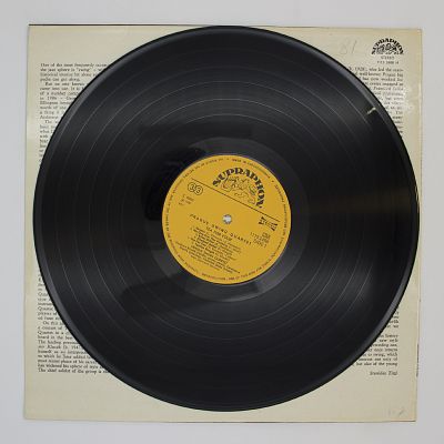 Чай На Четверых