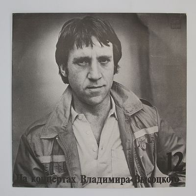 Затяжной прыжок