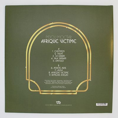 Afrique Victime