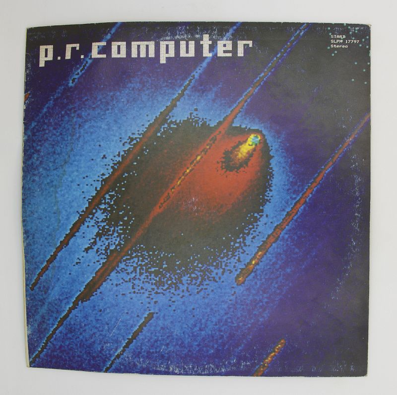 Компьютер lp. Loop пластинки Hayper. 651b Андромеда 5х33