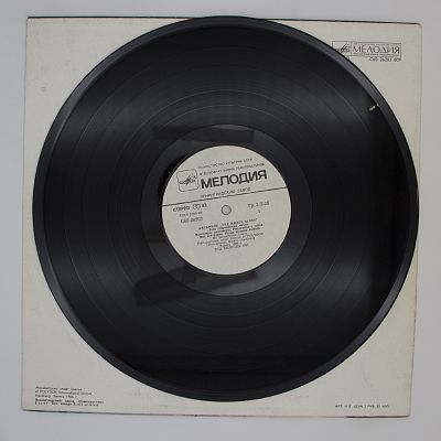 The Other Side Of Life