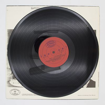Rubber Soul