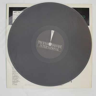 Hangar 18 - Moon Mix