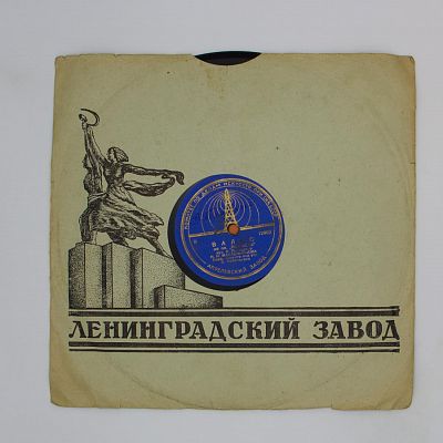 Осенний сон / Вальс