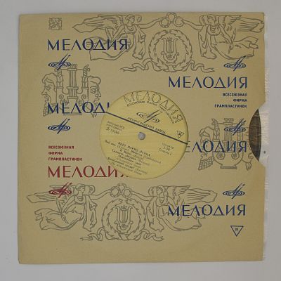 Поет Марио Ланца