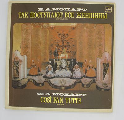 Так Поступают Все Женщины (Cosi Fan Tutte)