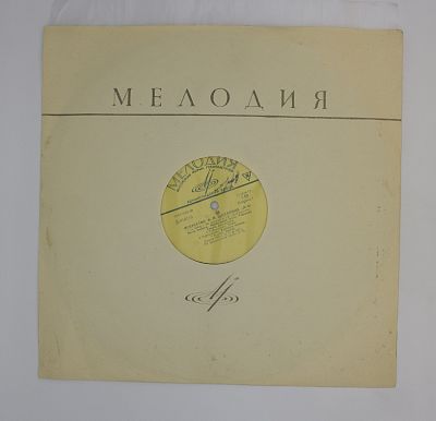 Искусство Шаляпина