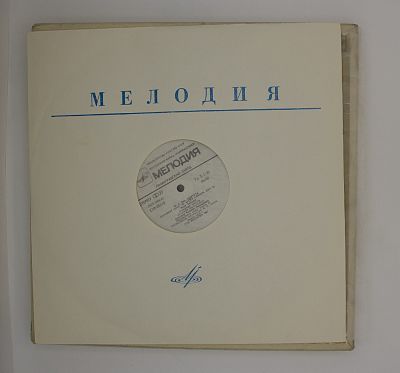 Десять кантат