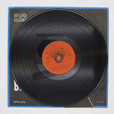 Лес Карлтон, Би Джиз, Зигфрид Валенди