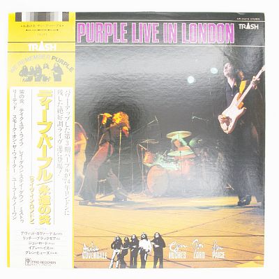 Live In London