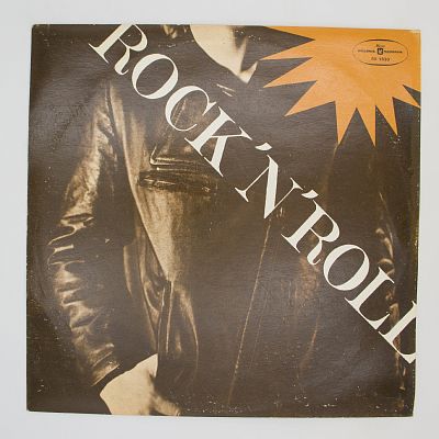 Rock'N'Roll