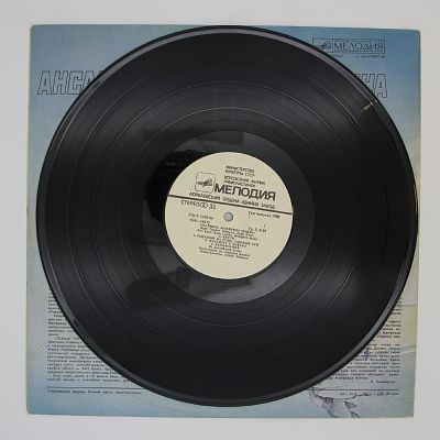 Ансамбль Мэнфреда Мэнна